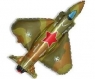 Фигура Истребитель 41" военный